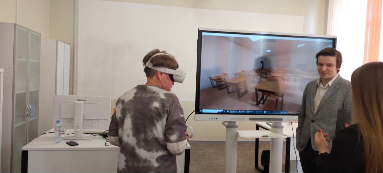Применение технологий виртуальной реальности в образовании.